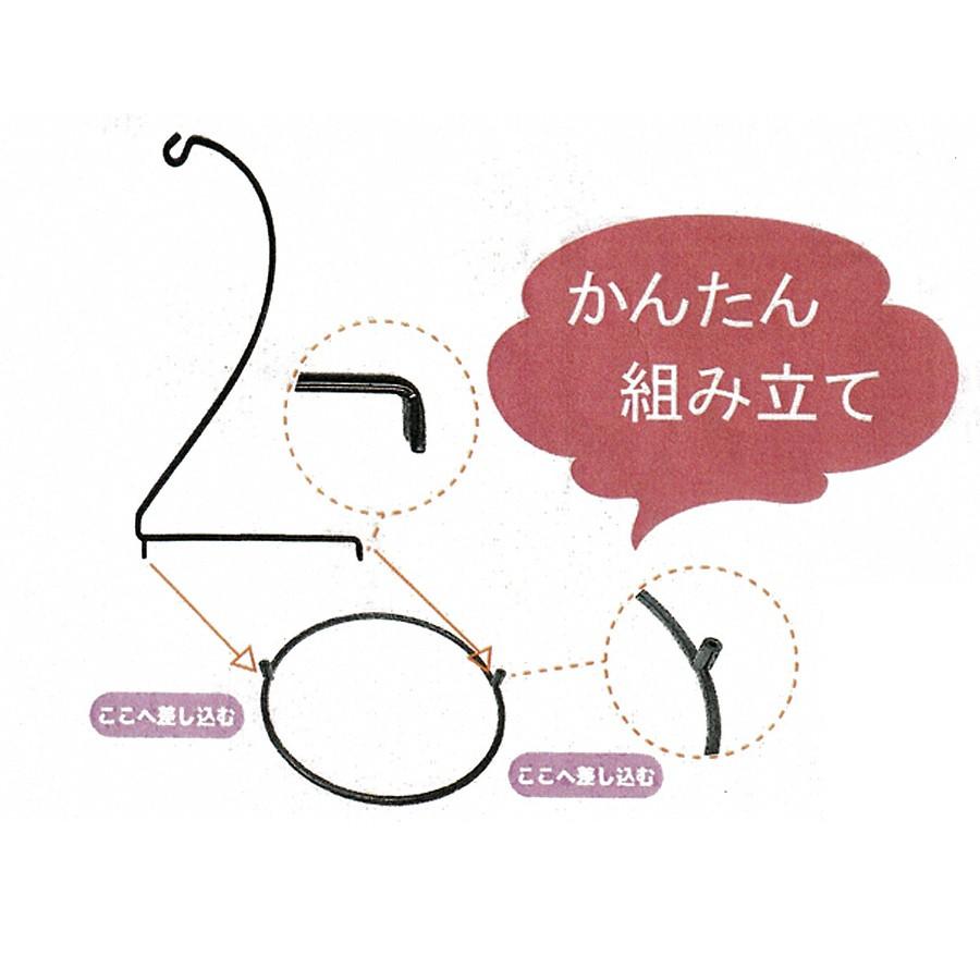 つるし雛スタンド 組立式 46cm |  | 01