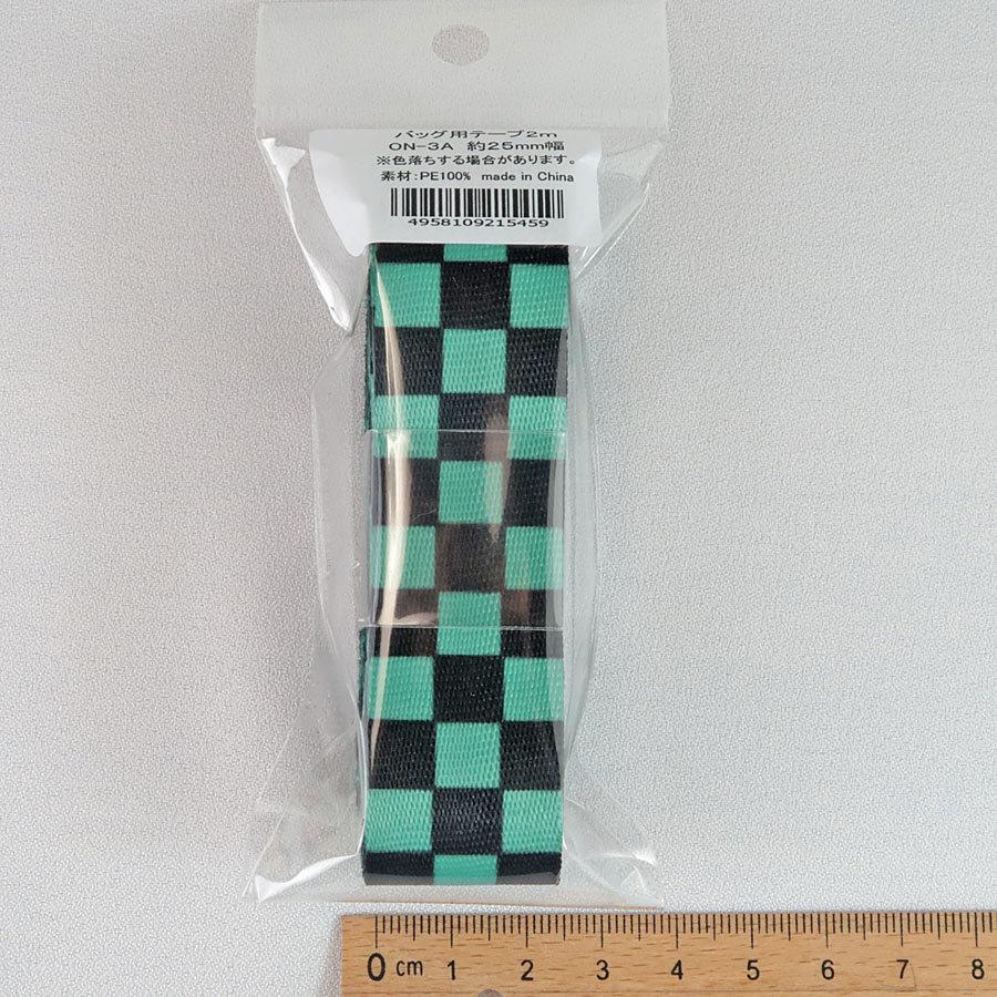 伝統柄バッグテープ 25ミリ幅・2m入 |  | 04