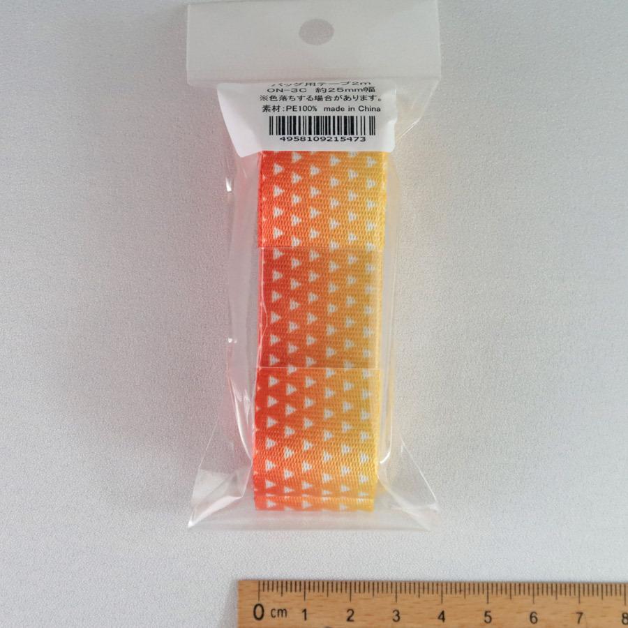 伝統柄バッグテープ 25ミリ幅・2m入 |  | 06