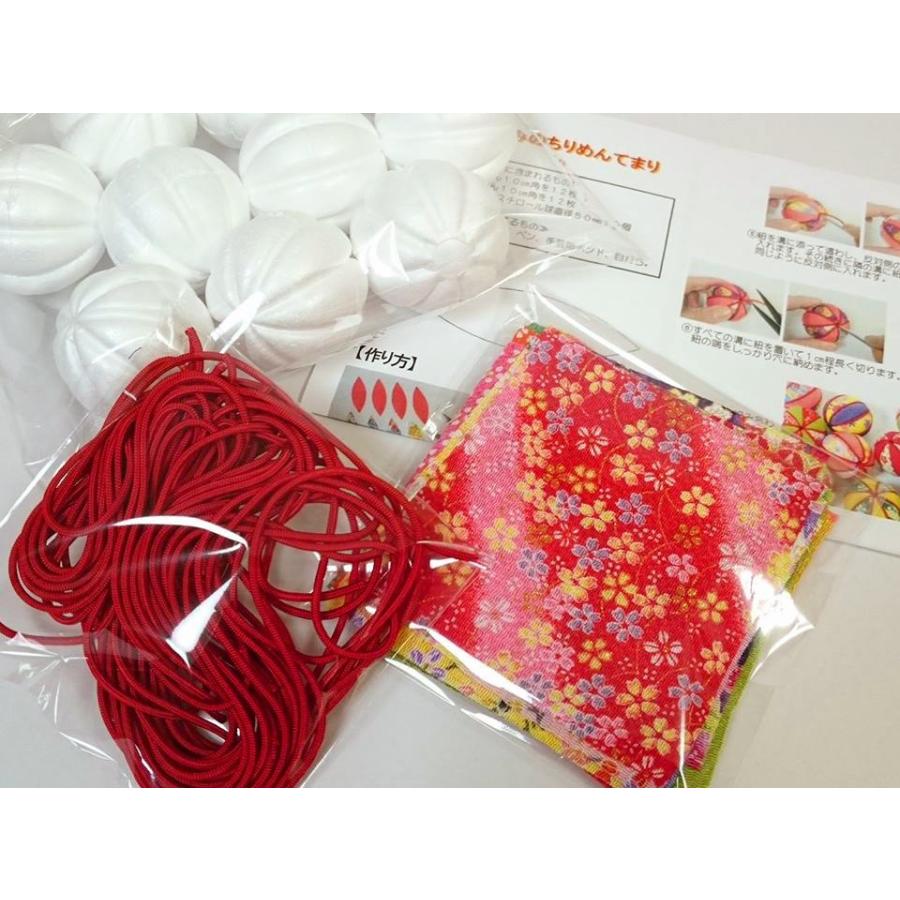 限定販売／手芸キット・木目込みのちりめんてまり |  | 01