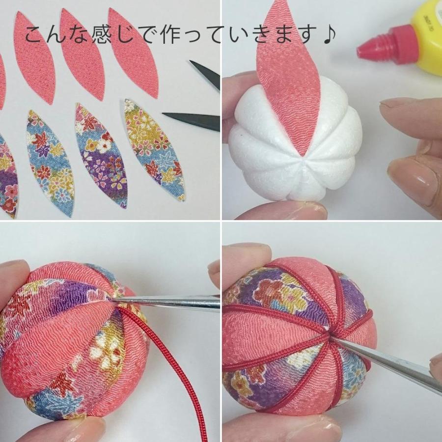 限定販売／手芸キット・木目込みのちりめんてまり |  | 02