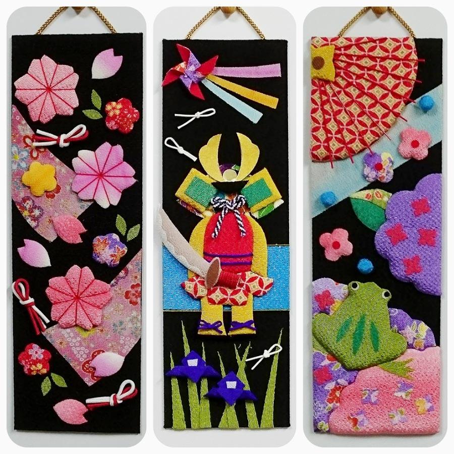 ちりめん手芸キット 短冊歳時記十二景(12柄セット)/限定販売 : 布が