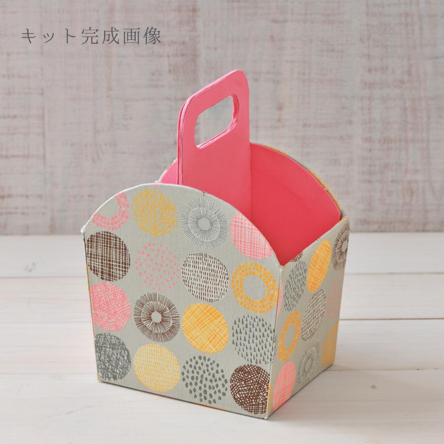 激安 新作 ペーパークラフト道具 材料 リモコンなどの卓上小物ケース キット カルトナージュコレクション 取っ手付きボックス 布別 Www Threeriversofs Com