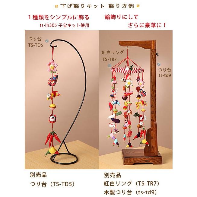 京ちりめんキット・下げ飾り・金運 : 布がたり ヤフー店 - 通販