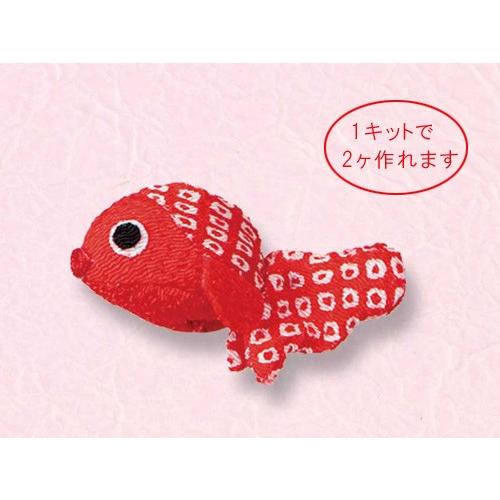 つるし飾りパーツキット・金魚 : 布がたり ヤフー店 - 通販 - Yahoo