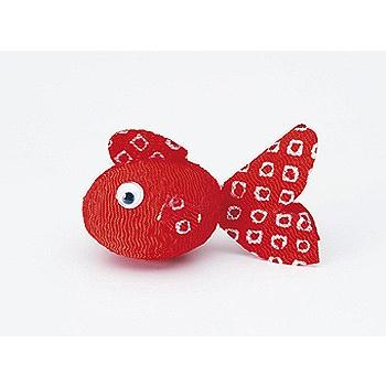 ちりめんつるし飾りパーツ（完成品）・金魚 | 