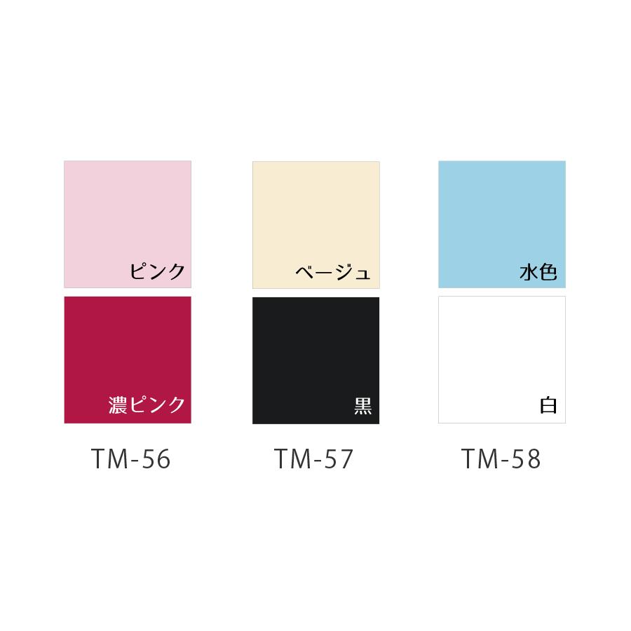 つまみ細工専用カット済みサテン生地 3.5cm角・2色×各10枚 : 布