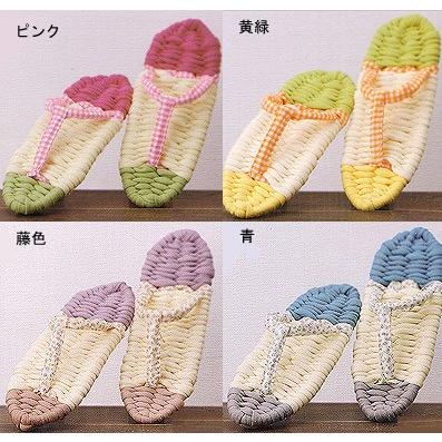 キット・健康布ぞうり（洋風・大人用） : 布がたり ヤフー店 - 通販