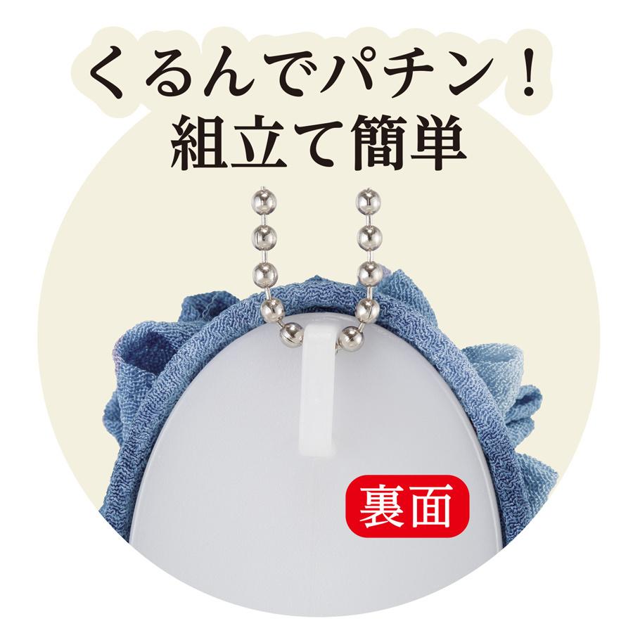 つまみ細工キット クラシカルチャーム ジャスミンとバラ(ブルーラベンダー) |  | 01