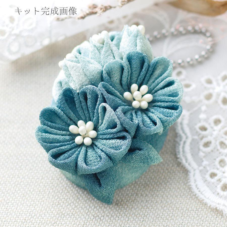 つまみ細工キット クラシカルチャーム スズランとマーガレット(マリンブルー) | 