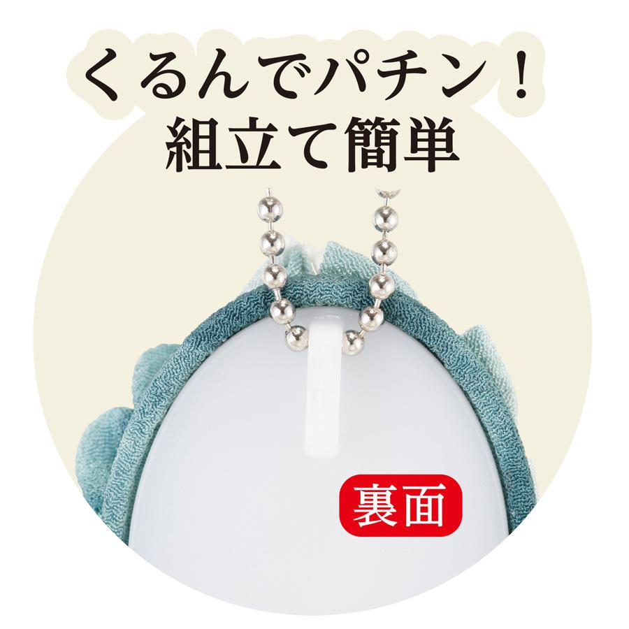 つまみ細工キット クラシカルチャーム スズランとマーガレット(マリンブルー) |  | 01