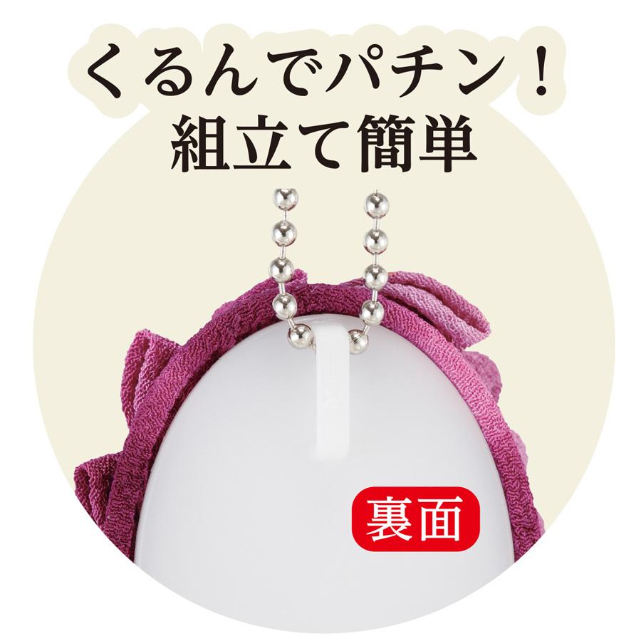 つまみ細工キット クラシカルチャーム 藤と桜(ラズベリーレッド) |  | 01