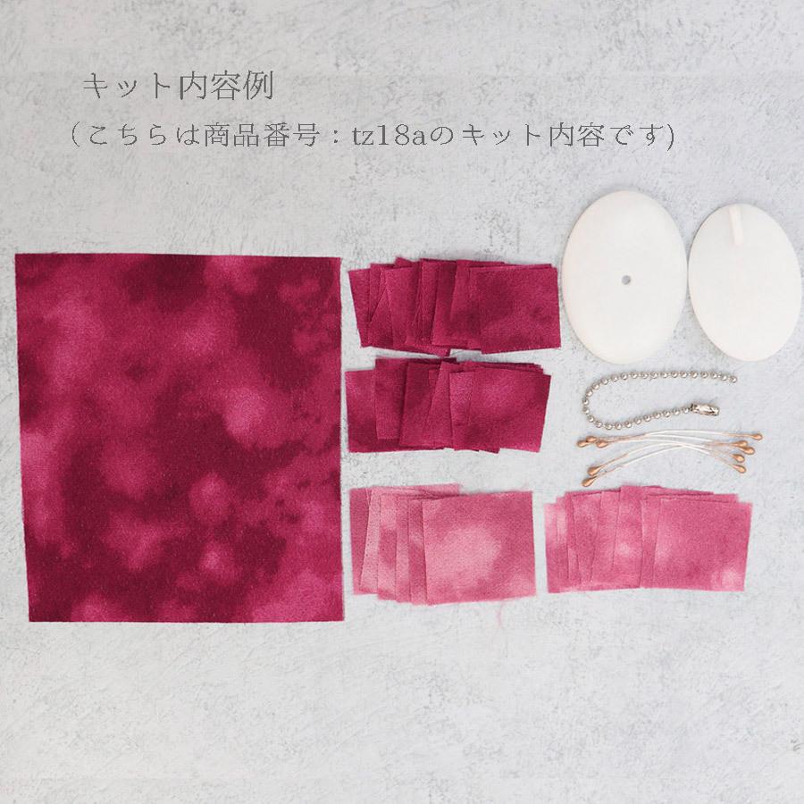 つまみ細工キット クラシカルチャーム 藤と桜(フロスティグレー)｜nunogatari｜06