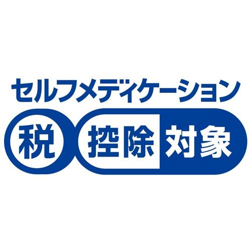 水虫 新新薬品 キョータップTF液EX 20g たむし用医薬品（液タイプ