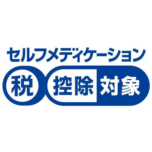 風邪薬 パブロン アセトアミノフェン 市販薬 大正製薬 かぜ薬 パブロンSα微粒 6包 お一人様1個まで｜nunokame-99box｜04