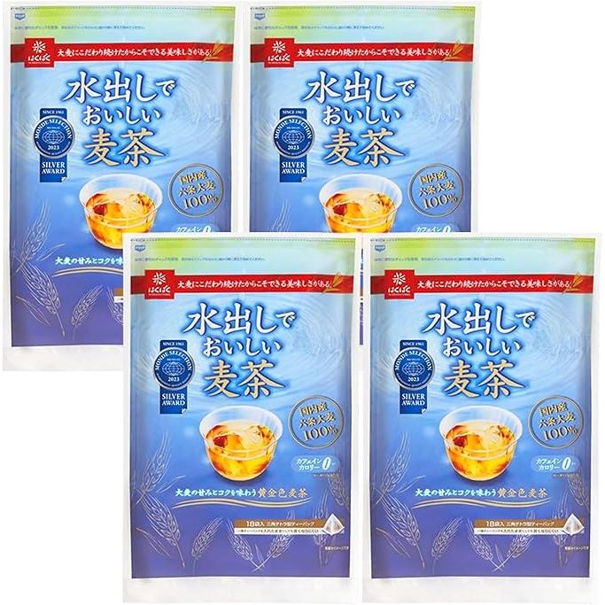 はくばく 水出し麦茶 国産六条大麦使用 4個セット 発送に2 3週間程頂きます 布亀paypayモール店 通販 Paypayモール
