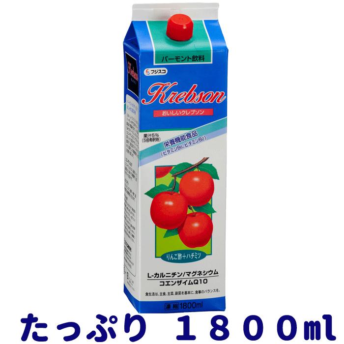 お酢 リンゴ酢 おいしいクレブソン 1800ml 爆買 : 布亀Yahoo!店 - 通販