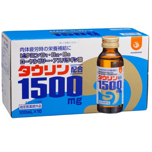 栄養ドリンク 滋養強壮 タウリン タウリン1500 ボディv1500z 100ml 10本セット 布亀 布亀paypayモール店 通販 Paypayモール