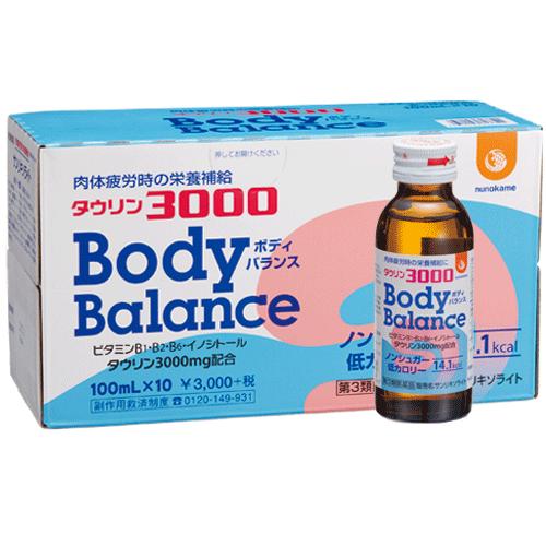 栄養ドリンク 滋養強壮 タウリン ボディーバランス サンリキソライト 100ml 10本 布亀 布亀paypayモール店 通販 Paypayモール