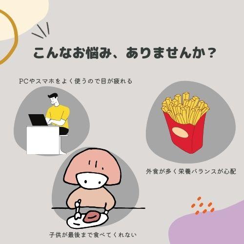 肝油マーブル(6個セット) 肝油マーブル | 布亀オンラインショップ