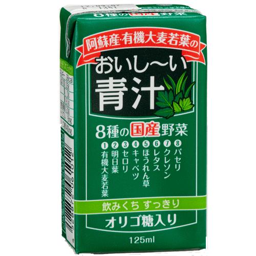 青汁 おいし〜い青汁(18本入り) 布亀 爆買 : 布亀Yahoo!店 - 通販