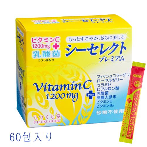 シーセレクトプレミアム ビタミンC 高麗人参 乳酸菌 ヒアルロン酸