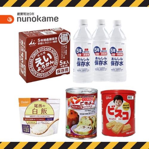 非常食 保存食 防災セット 保存食5年セレクトセット  尾西食品 アルファ米 井村屋 保存水 備蓄 災害用   布亀　爆買（Yahoo!・布亀Yahoo!店）