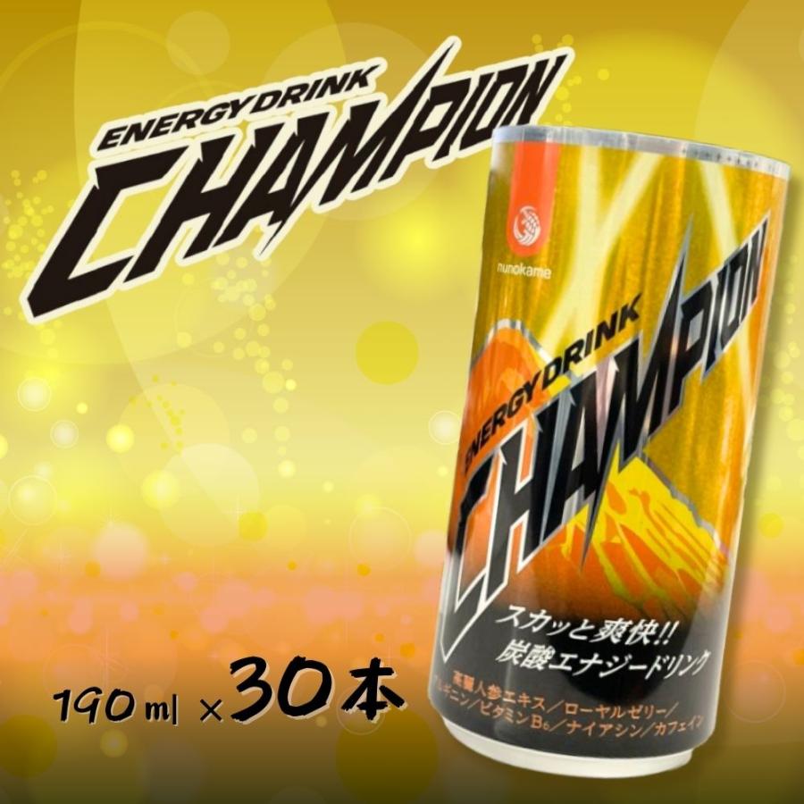 布亀エナジードリンク CHAMPION チャンピオン｜190ml×30本セット｜高麗