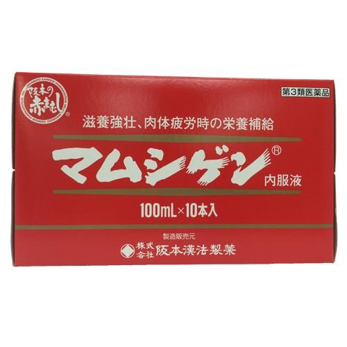 滋養強壮 阪本漢法製薬 マムシゲン内服液 100ml×50本 爆買 : 布亀Yahoo