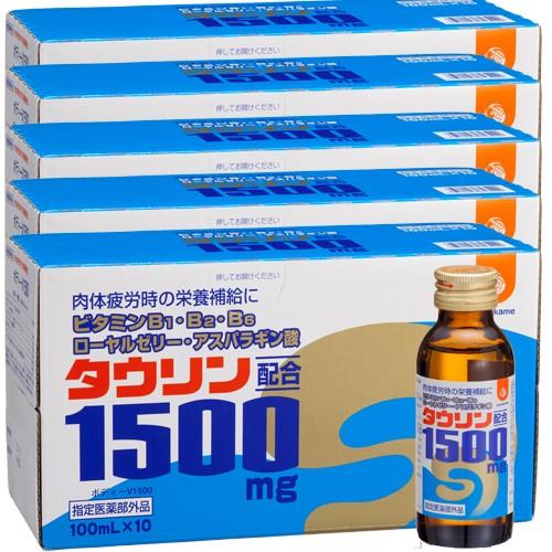 栄養ドリンク 滋養強壮 タウリン タウリン1500 ボディv1500z 100ml 50本セット 布亀 布亀paypayモール店 通販 Paypayモール