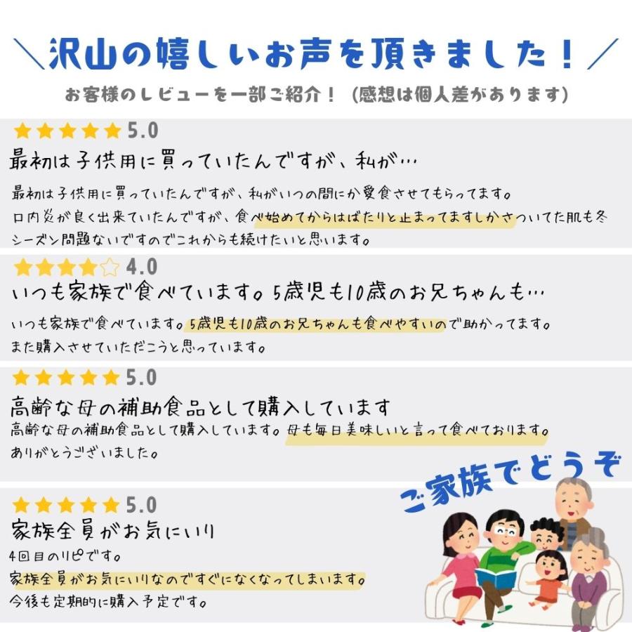 グミ サプリ 肝油マーブル  310g（約310粒）×2 栄養機能食品 布亀 オレンジ＆パイン味  ビタミンA ビタミンC ビタミンD DHA オリゴ糖 肝油 グミ ドロップ　爆買の画像