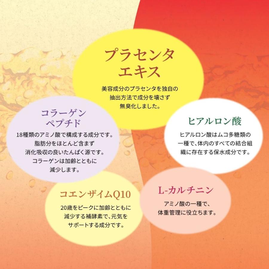 飲むお酢 黒酢 おいしいくろ酢 カロリーハーフ 1800ml ３本セット 美容 プラセンタ コラーゲン 爆買の画像
