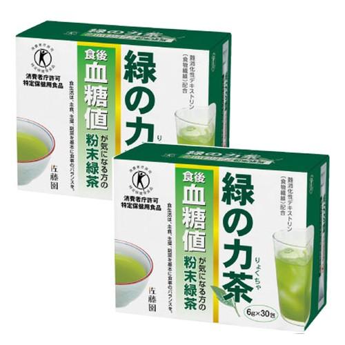佐藤園 トクホ 健康茶 緑の力茶 血糖値 2個セット 6g×30包×2箱 特定保健用食品　爆買（Yahoo!・布亀Yahoo!店）