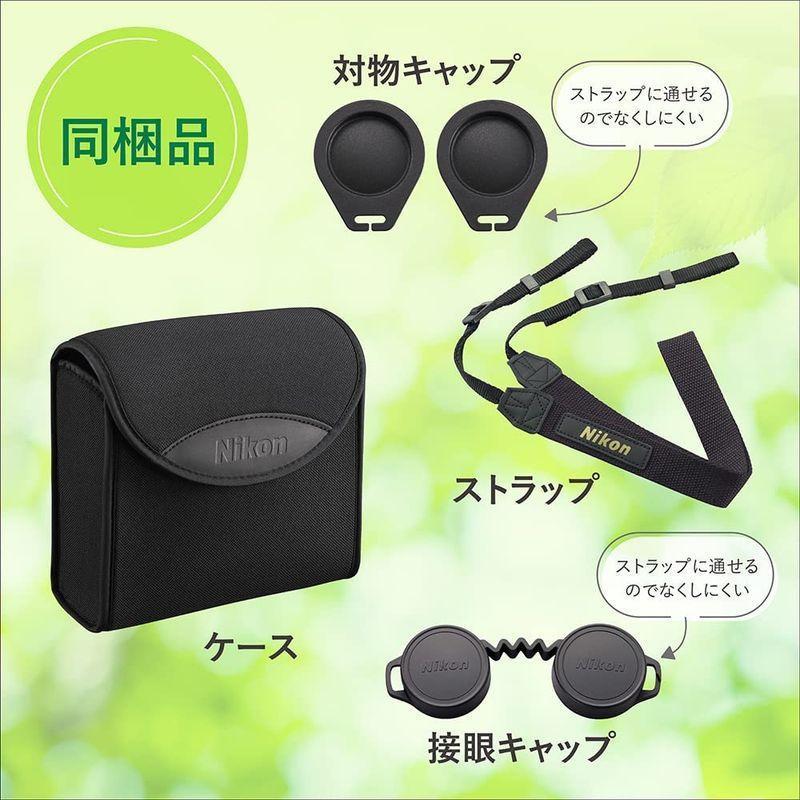海外品 Nikon ニコン 双眼鏡 PROSTAFF P7 8x30 8倍30口径 野鳥観察 コンサート スポーツ観戦 旅行 チャコールグレー 【2305289623】(13097円)