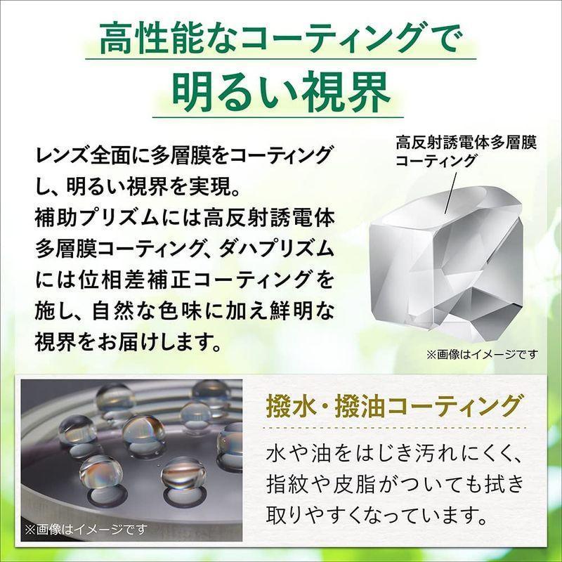 海外品 Nikon ニコン 双眼鏡 PROSTAFF P7 8x30 8倍30口径 野鳥観察 コンサート スポーツ観戦 旅行 チャコールグレー 【2305289623】(13097円)