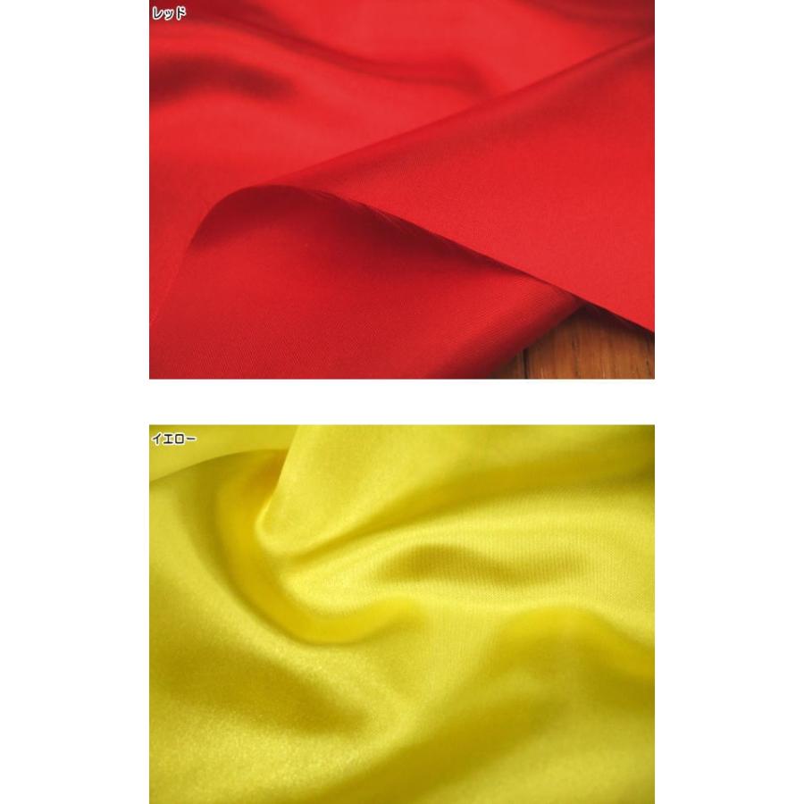 東レ シルック サテン ポリエステル100 T Yyo 布マーケット 通販 Yahoo ショッピング