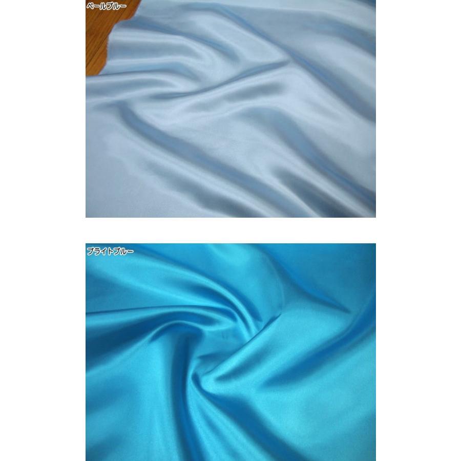 東レ シルック サテン ポリエステル100 T Yyo 布マーケット 通販 Yahoo ショッピング