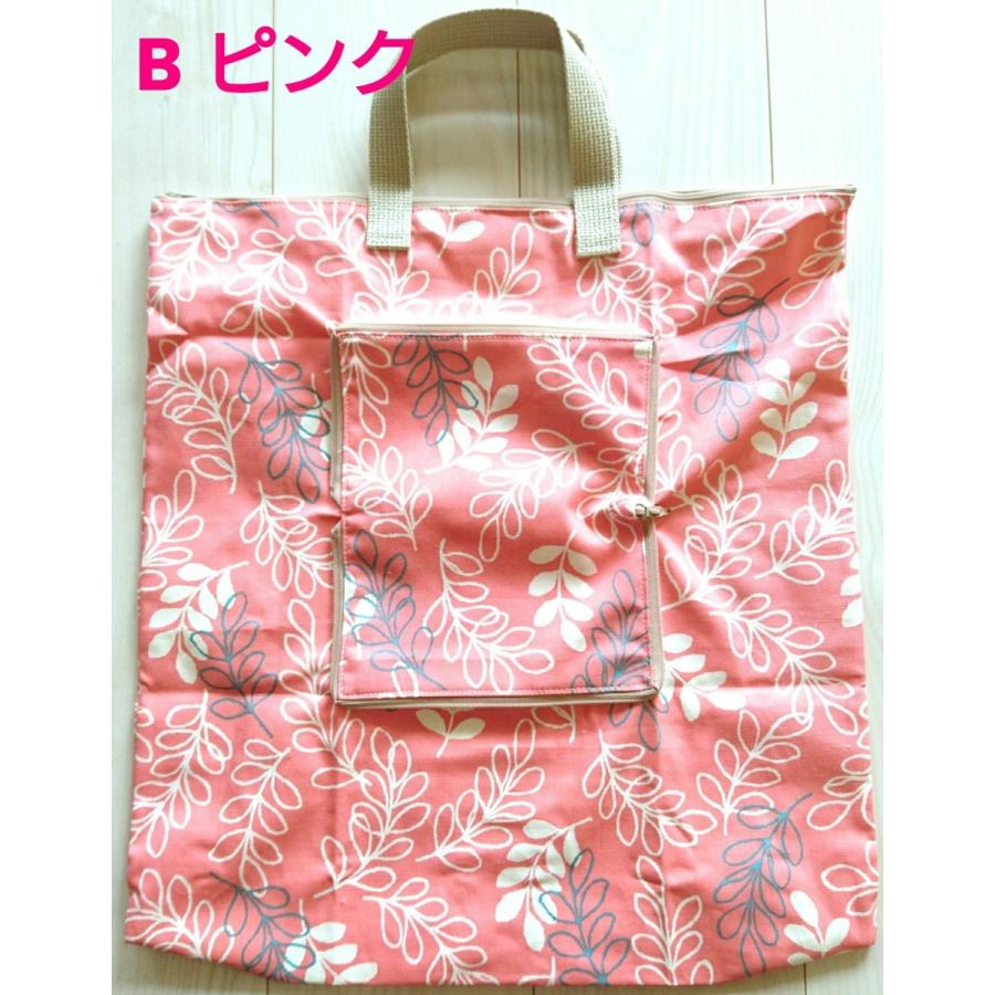 エコバッグ 収納 ファスナー収納 ポケット付き 折り畳み