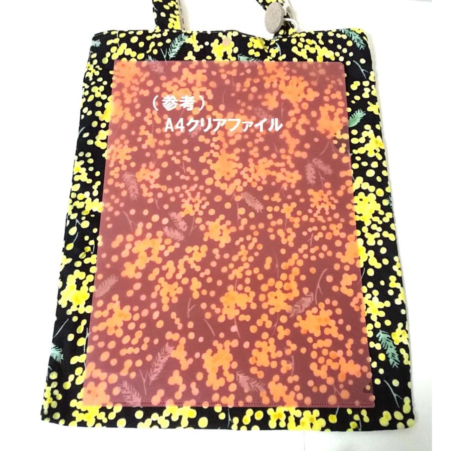 エコバッグ 布製 A4 収納 折り畳み 折り畳める かわいい コンパクト コットン マイバッグ エコバック EB20-1 |  | 03