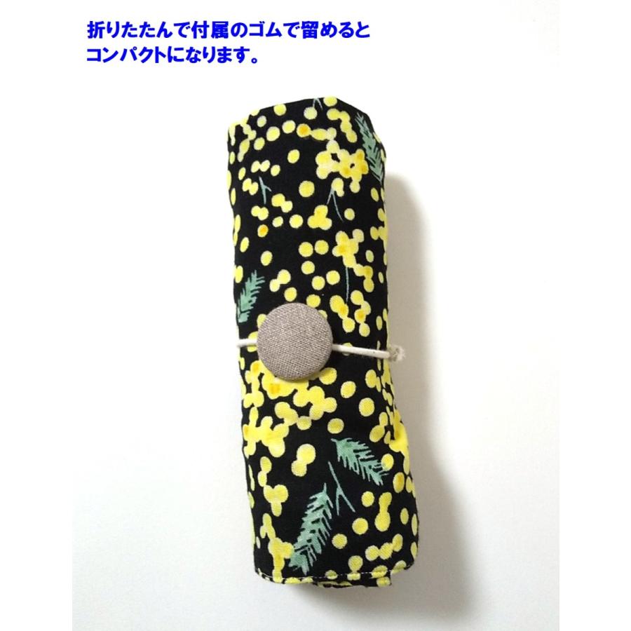 エコバッグ 布製 A4 収納 折り畳み 折り畳める かわいい コンパクト コットン マイバッグ エコバック EB20-1 |  | 04