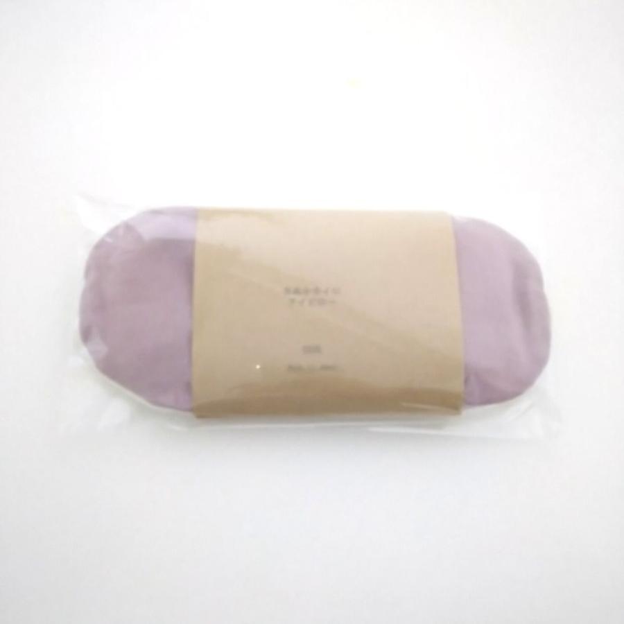 米ぬかカイロ アイピロー 1個 アイマスク ホットパック 目元用 オーガニックコットン ネル 無農薬 KE22-1 |  | 04