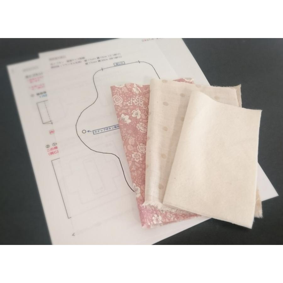 布ナプキン 手作りキット 作り方 型紙つき 普通サイズ 型紙 ハンドメイド｜nunonapu-soala｜01