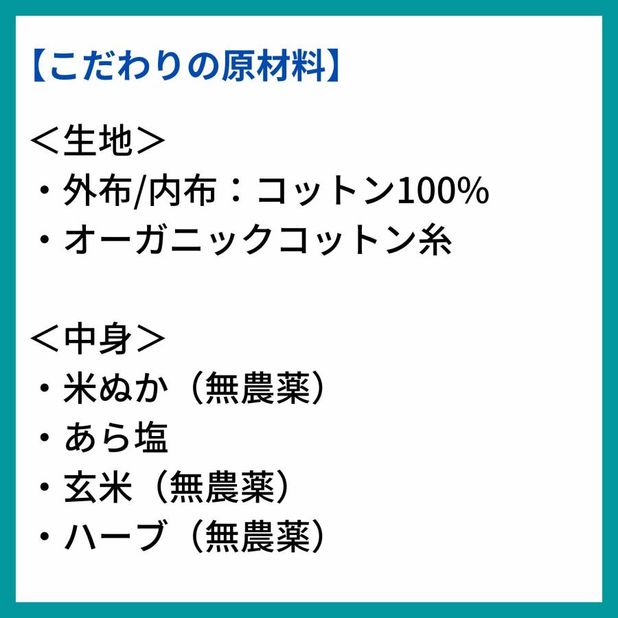 米ぬか玄米カイロ骨盤温めセルフケアダマスクスモーキーピンク&グレー 米ぬか玄米カイロ骨盤温めセルフケアダマスクスモーキーピンク