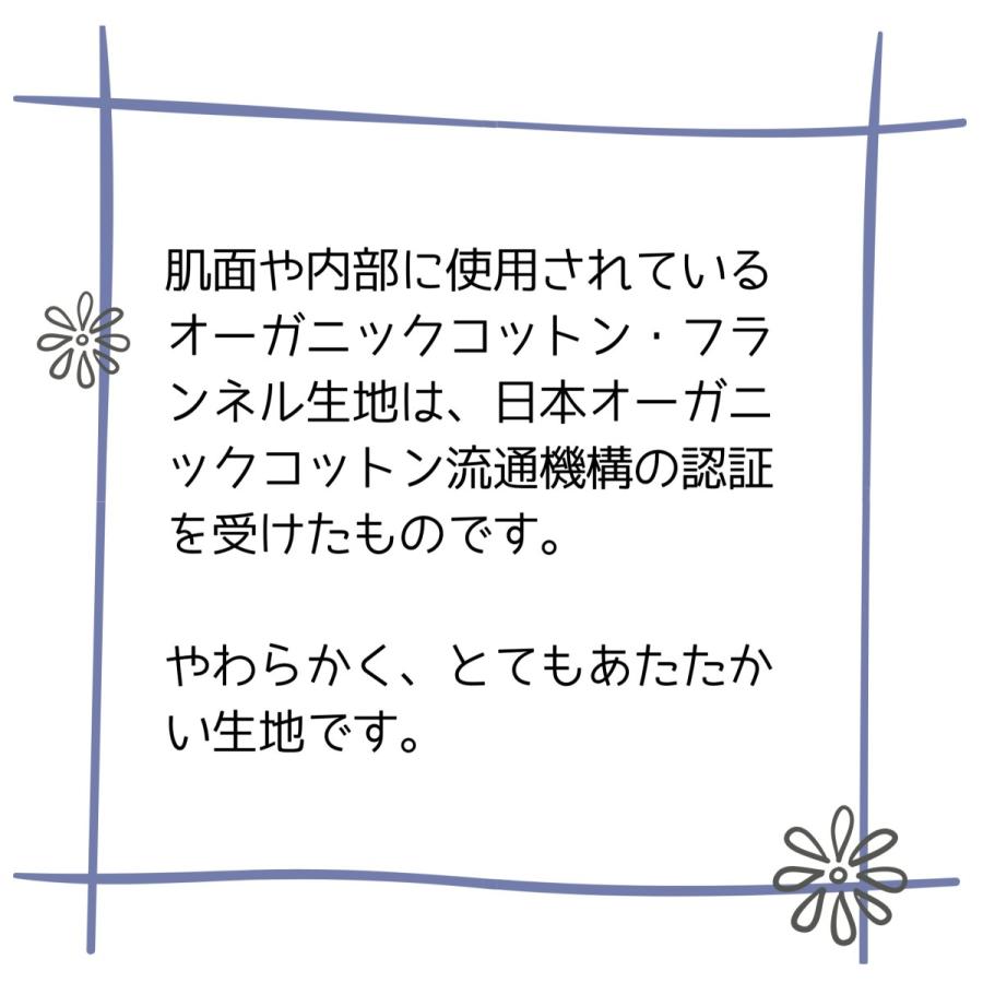 布ライナー S おりもの用 パンティライナー 花柄 オレンジ色 ネル生地 布ナプキン ライナー オーガニック おりものシート L 25a L 25a 布ナプキン エコストアsoala 通販 Yahoo ショッピング