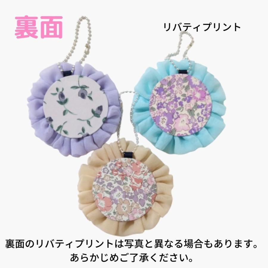 マタニティマーク ロゼット リボン シフォン かわいい ちびすけ