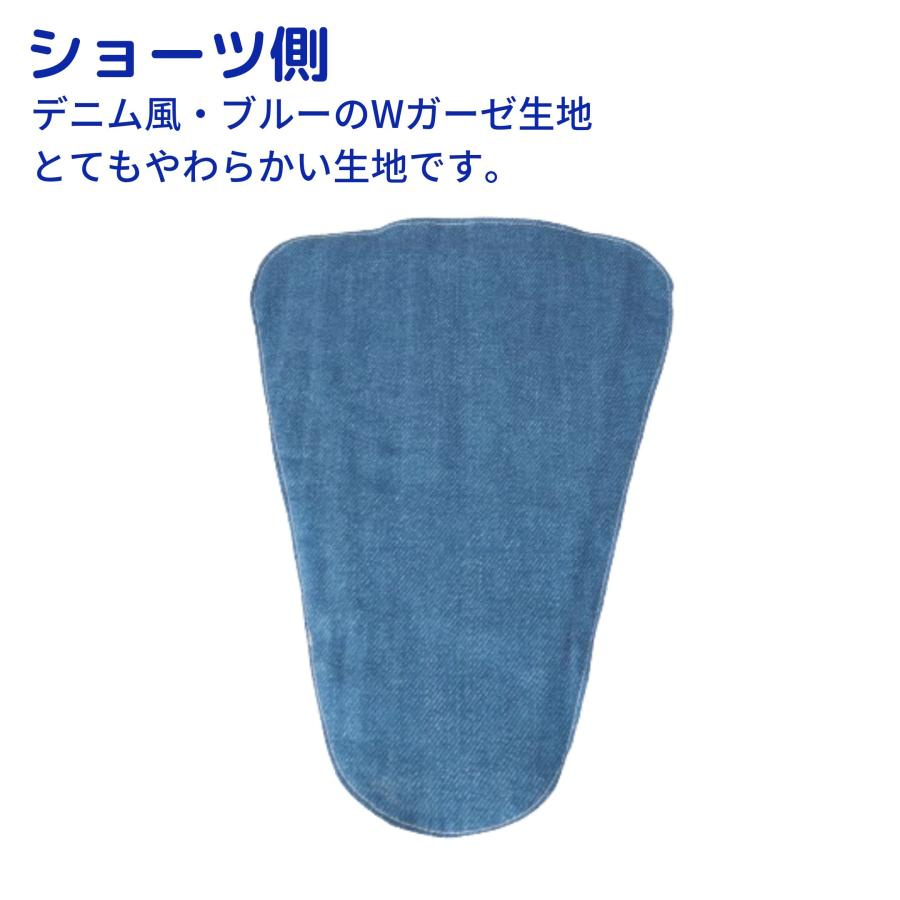 LUNA☆自己紹介文必読☆様 吸湿発散性に優れた‼️マスダのムートンシーツ‼️ LUNA☆自己紹介文必読☆様 吸湿発散性に優れた‼️マスダ