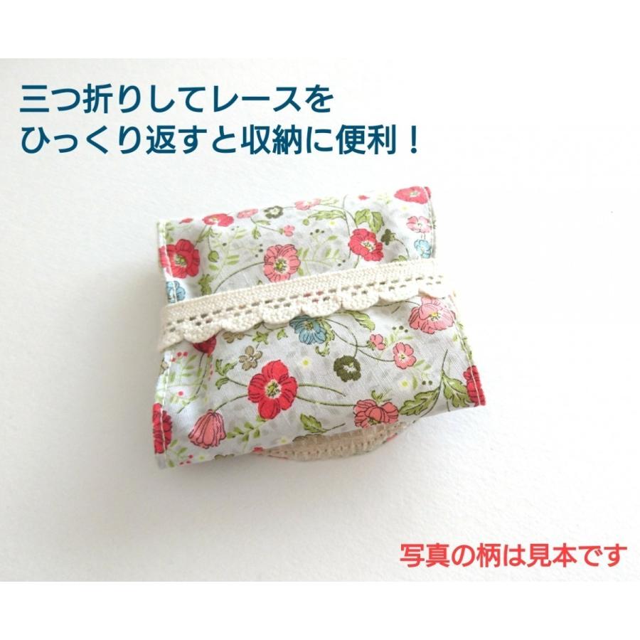 布パッド ホルダー付き セール 布ナプキン 重ね付け オーガニック 生理用品 蝶々 Ph 1a Ph 1a 布ナプキン エコストアsoala 通販 Yahoo ショッピング