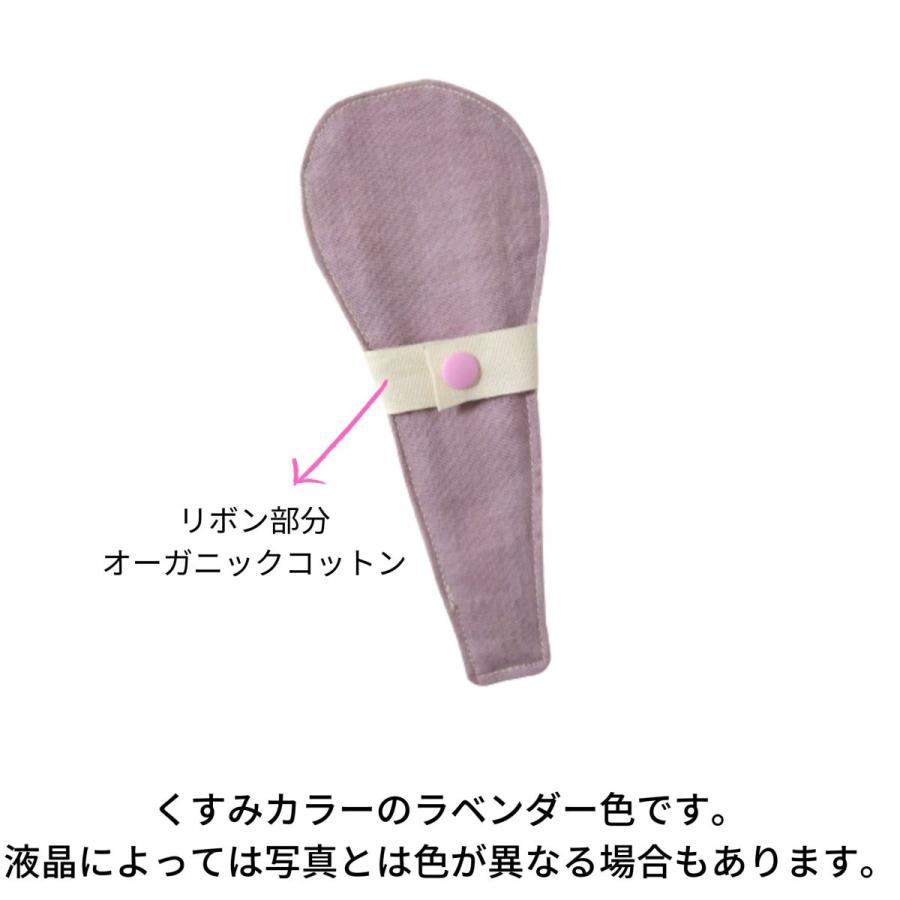 Tバック 布ライナー リボンタイプ おりもの用 シンプル 無地 くすみ