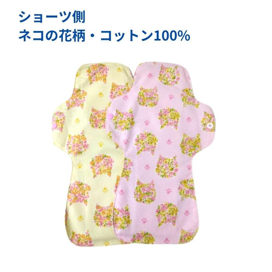 未使用布ナプキン18枚！(決まりました)