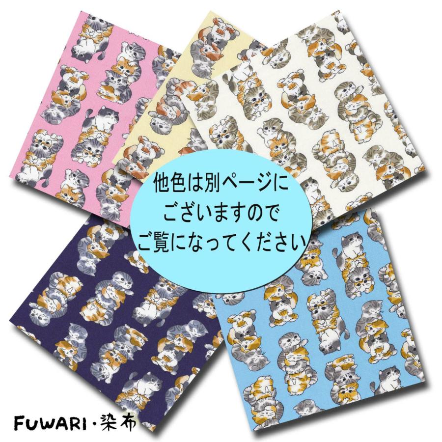 FUWARI 染布 オックス ぎゅぎゅぎゅっとニャンコ サックスブルー系 5色 